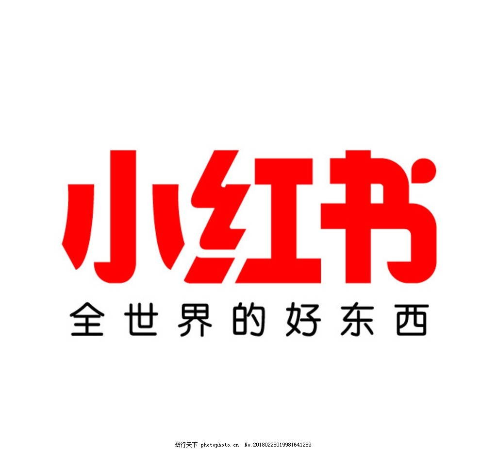 小红书赞藏盲盒
